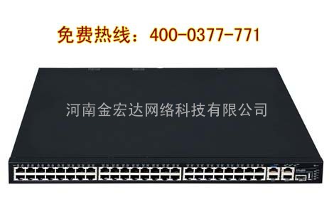 |锐捷路由器RG-RSR20 济源接入路由器|金宏达专业品质