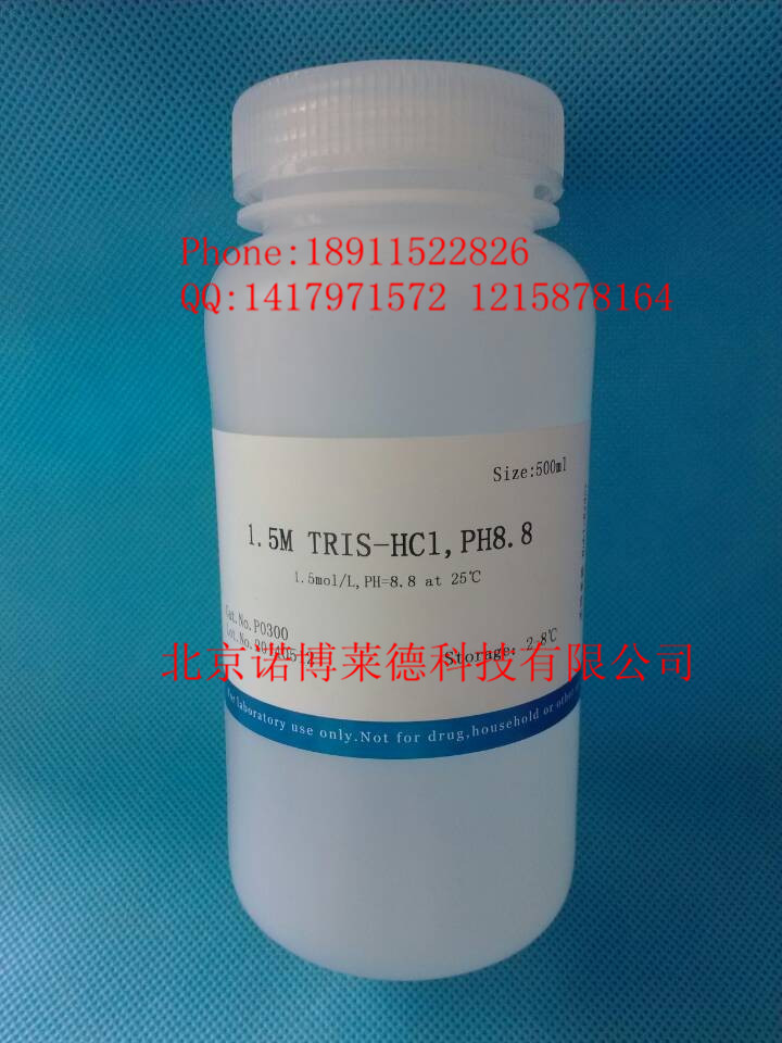 1.5M Tris-HCL(PH8.8) NobleRyder P0300