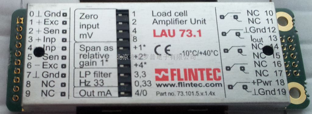 LAU73.1FLINTEC 富林泰克变送器