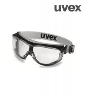 厦门UVEX 9307防护眼罩