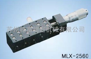 手调台MLX系列，苏州供应，韩国制造
