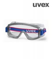 厦门UVEX 9301防护眼罩