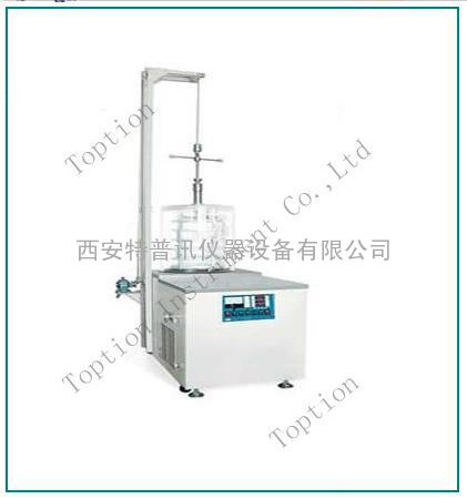 FD-3中型真空冷冻干燥机