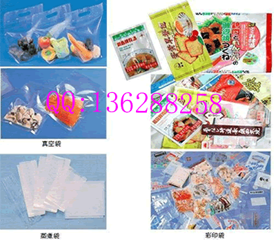 太仓复合铝箔袋       太仓抗静电包装袋