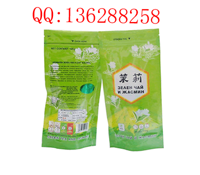 昆山复合铝箔袋       昆山抗静电包装袋