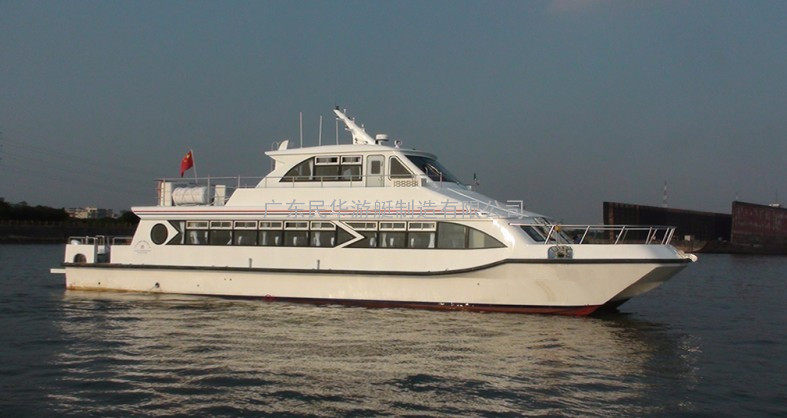 　　　广东民华游艇制造有限公司22.8米双体玻璃钢高速客船