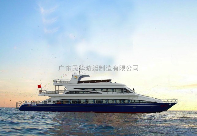 　　　广东民华游艇制造有限公司31.8米游览观光船