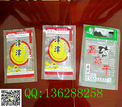 江都复合铝箔袋      江都抗静电包装袋