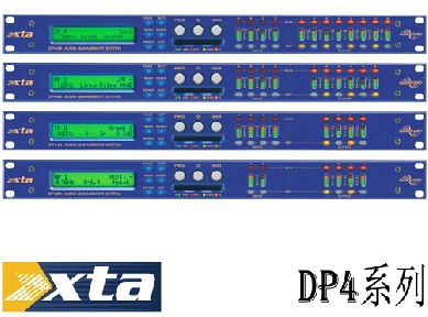 XTA英国/DP426 数字音频处理器