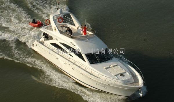 广东民华游艇制造有限公司56英尺豪华游艇