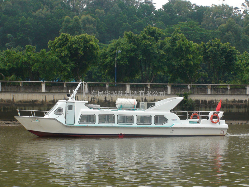  广东民华游艇制造有限公司15.3米玻璃钢客船