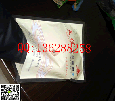 启东复合铝箔袋       启东抗静电包装袋