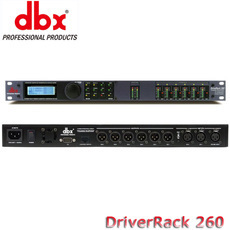 DBX 260 2进6数字音响处理器