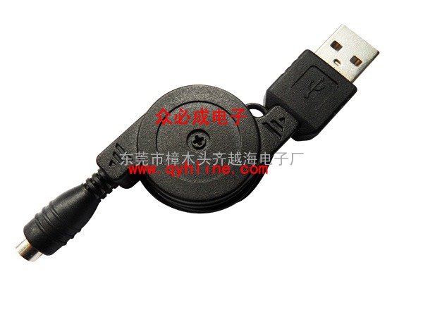 USB伸缩充电双拉线