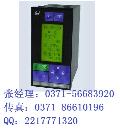 SWP-LCD-NL,流量积算仪,香港昌晖正品