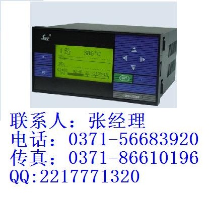 SWP-LCD-R8103，无纸记录仪，昌晖优质仪表