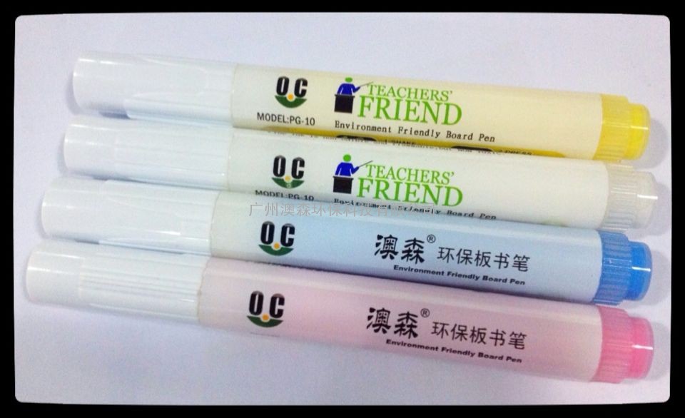 广州澳森环保水性笔，无尘课堂，液体粉笔，无尘墨水