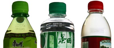 河南激光打标机饮料瓶激光打标机CO2激光打标机