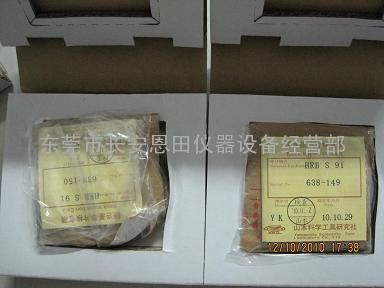 日本进口硬度标准块 ，维氏标准块