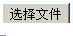 广西空压机 广西空气压缩机螺杆空压机变频改造的原理注意事项