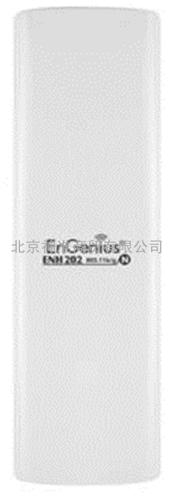 ENH202神脑室外网桥