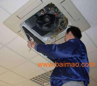 杭州海尔中央空调维修 杭州海尔中央空调售后维修