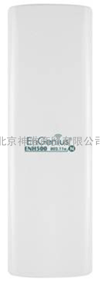 ENH200神脑室外网桥