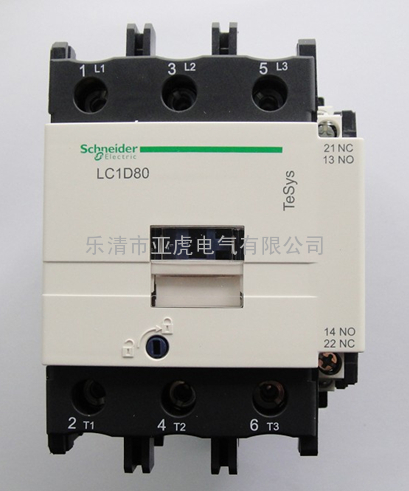 施耐德LC1接触器-施耐德LC1交流接触器--LC1-D115交流接触器