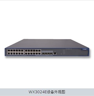 供应H3C EWP-WX3024E-POEP无线控制器