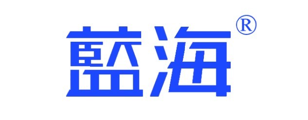 任丘市藍海機電設(shè)備有限公司