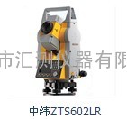 广州中纬ZTS-602R全站仪需清货，价格实惠