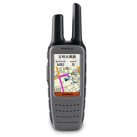 Rino&amp;reg;650 - 触摸屏GPS对讲机