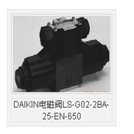 日本DAIKIN电磁阀LS-G02-2BA-25-EN-650