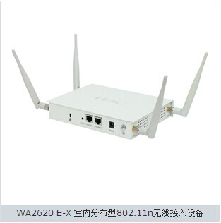 供应H3C EWP-WA2620E-X无线AP