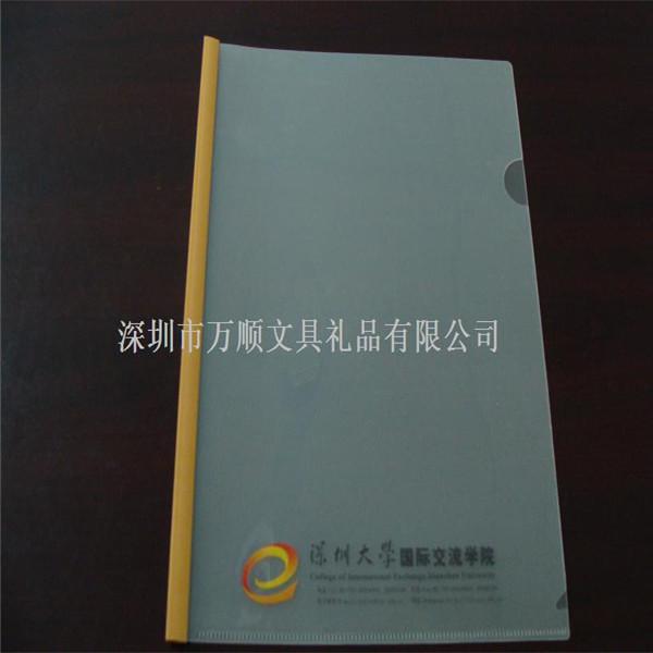 热销韩国新款抽杆夹/可爱动漫拉杆夹/卡通报告夹可订做