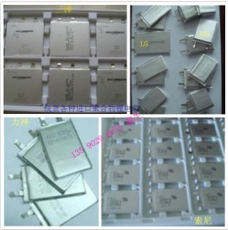 收购ATL聚合物锂电芯 软包聚合物电芯 统货进口聚合物电池