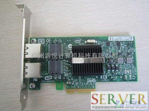Intel网卡双千兆服务器PCI-E型号EXPI9402PT总代