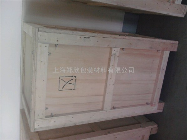 周转包装箱