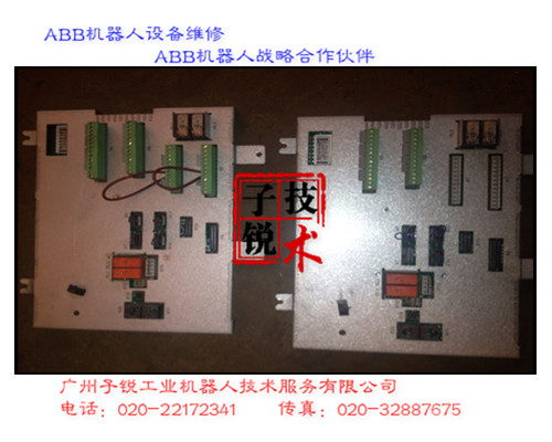 维修ABB机器人安全链板|销售ABB瑞士机器人安全板