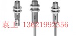 DW-AS-611-M12-120