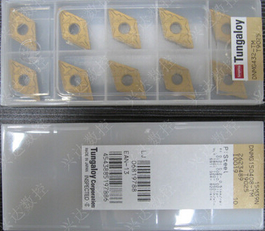 日本东芝数控刀片刀具DNMG150408-TM T9025