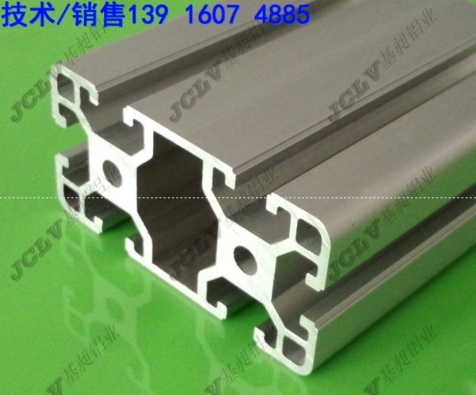 上海工业铝型材4040、4080