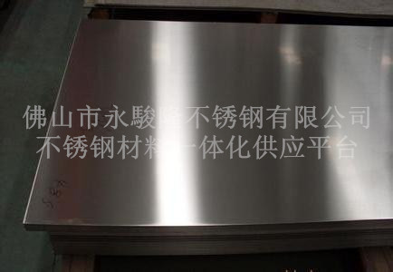 霸州现货出厂价供应sus201金色不锈钢板,201镜面不锈钢板
