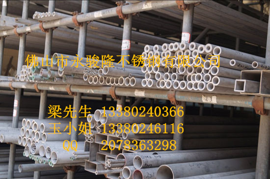 巴彦淖尔长期供应430不锈钢装饰管,201不锈钢建筑管材