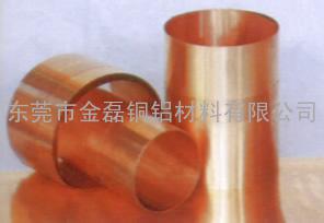 专业生产：保山T2优质紫铜带价格 H65黄铜带规格