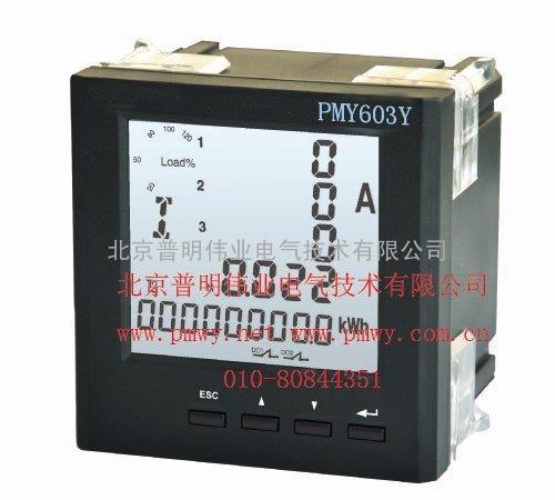 PMY6系列多功能电力仪表