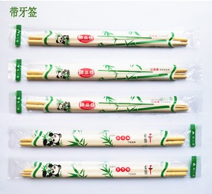 精美竹筷
