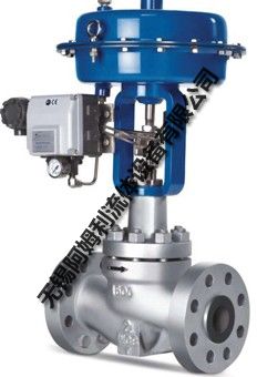 调节阀-单座控制阀