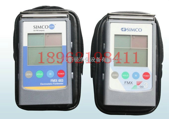 苏州东莞深圳上海南京杭州天津日本SIMCO FMX-OO3静电场测试仪静电电压测试仪
