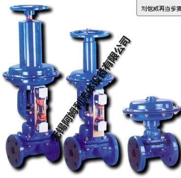 控制阀-隔膜控制阀